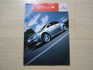 2009年9月　CZ4A　ランサー エボリューション 10 カタログ　Lancer Evolution brochure