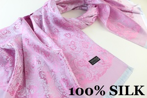 新品【SILK シルク100%】華 ペイズリー柄 大判 ストール/スカーフ シルバーブルー系 ピンク