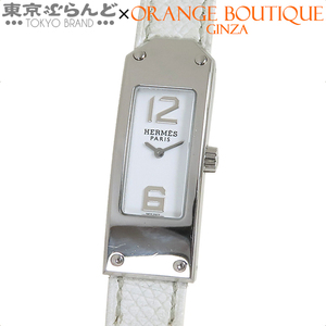 101744614 エルメス HERMES ケリー2 ウォッチ KT1.210 □J ホワイト SS エプソン 腕時計 レディース クォーツ式 電池式