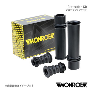 MONROE モンロー プロテクションキット リア CITROEN C4 B75F01/B75F02S 品番:PK131