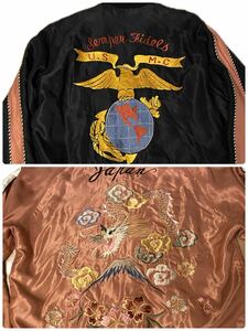 テーラー東洋　スカジャン　傷あり　サイズM リバーシブル　 souvenir jacket TAILOR TOYO 龍　DRAGON USMC 