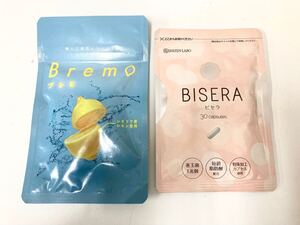 T275【未使用】ビセラ BISERA 30粒 腸内フローラ 乳酸菌 ダイエット サプリメント　Bremo 口臭ケア シチリア産レモン味 サプリメント 