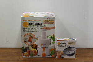 未使用 ショップジャパン Styleplus POWER JUICER smart スタイルプラス パワージューサー スマート FN002919