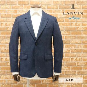 1円/秋冬/LANVIN en Bleu/48Xサイズ/国産ジャケット ウール フラノ ストライプ柄 アンコン クラシコ 上品 新品/紺/ネイビー/hb208/