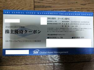 【最新・コード通知のみ】株式新聞Web(ウェブ)版 12ヶ月52800円無料購読クーポン ～2025/6/3 SBIグローバルアセットマネジメント 株主優待