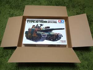 タミヤ TAMIYA 1/16 10式戦車　ビッグタンク　ディスプレイタイプ　未組立 新品