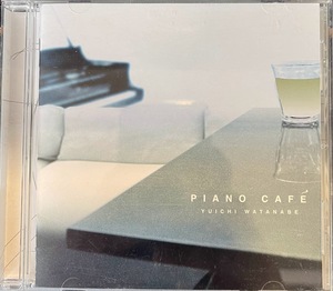 【CD】 渡辺雄一/ Piano Cafe