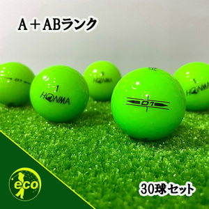 ロストボール ホンマ D1 グリーン 30球 A+ABランク 中古 ゴルフボール ロスト HONMA エコボール 送料無料