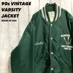 90sヴィンテージUSA製古着　プリント刺繍ナイロンスタジャン　サイズ M 緑