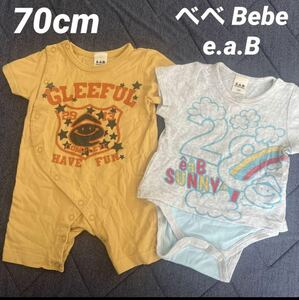 ベビー服 70cm e.a.B エーアーベーBebe ２枚セット 定価2900円