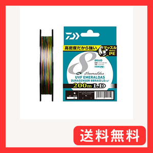 ダイワ(DAIWA) PEライン UVFエメラルダスデュラセンサー×8LD+Si2 0.8号 200m 5カラー