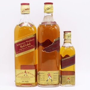 1円～ 未開栓◆3本セット Johnnie Walker ジョニー ウォーカー レッドラベル オールド スコッチ ウイスキー 750ml 760ml 190ml 送料無料