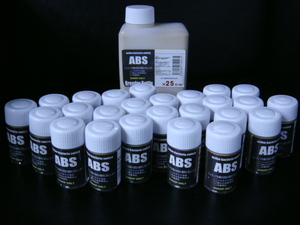 【LOWKEYS】ABS 500ml Breeders Bottle