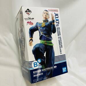 28M【中古未開封品】バンダイ BANDAI 一番くじ ジョジョの奇妙な冒険「B賞 虹村億泰 MASTERLISE.」※未開封