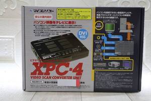 G3883 Y 【新品】マイコンソフト　XPC-4　ビデオスキャンコンバーターユニット 未使用