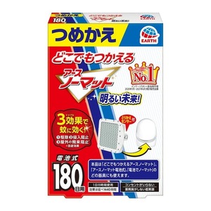 アース製薬　どこでもつかえる　アース　ノーマット　180日用　つめかえ　複数可　デング熱　対策