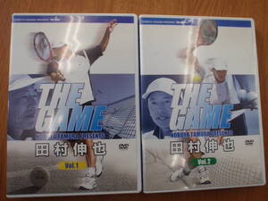 DVD THE GAME ライバルに勝つダブルス 田村伸也　Vol.1 & V0l.2　2巻セット