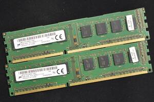 4GB 2枚組 (合計 8GB) PC3-12800 PC3-12800U DDR3-1600 240pin non-ECC Unbuffered DIMM 1Rx8 MT Micron 1.5V (管:SA5731 x2s