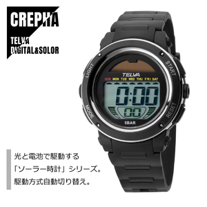 国内正規品 CREPHA クレファ TELVA テルバ デジタル＆ソーラーウオッチ TE-D192-SV シルバー 腕時計 メンズ レディース ★新品