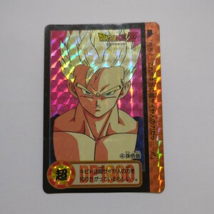 ドラゴンボール カードダス No.4 孫悟飯　 本弾　DRAGON BALL Z BANDAI 鳥山明　