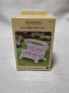 未開封品◆シルバニアファミリー　赤ちゃん家具【ふたり乗りベビーカーセット】◆元箱入り