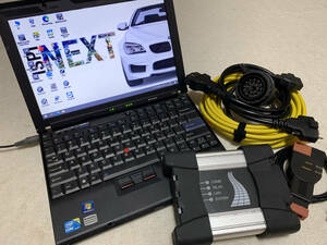 2023年8月版 BMWテスター 正規版セットアップ 日本語完全版 フルセット ICOM NEXT ISTA＋ ISTA-P プログラミング コーディング FRM JBE DME