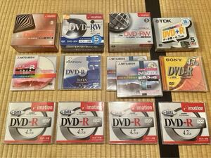 未使用 未開封 まとめ DVD-R DVD-RAM DVD-RW 記録メディア 記録媒体 imation MITSUBISHI SONY TDK 1円