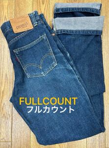 ★希少！FULLCOUNT フルカウント　Lot.１１０１/W30/L36 デニムジーンズ★　