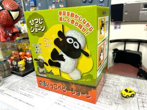 ◆◆超可愛い！◆爆レア！◆電動『のぼりっこベビーショーン君』中古者扱い◆委託展示品【BOX箱市】