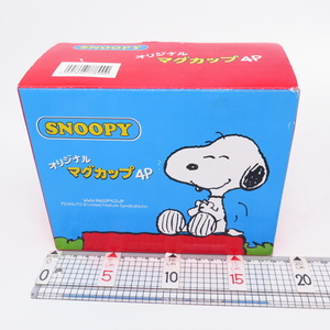 934ゆ● SNOOPY オリジナルマグカップ ４P 送料無料【検: ヴィンテージ マグカップ スヌーピー 非売品 】