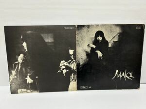 ◎W387◎LP レコード 浅川マキ MAKI ASAKAWA 2枚まとめて/浅川マキの世界/裏窓