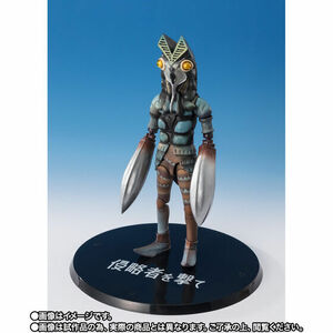 限定！S.H.Figuarts バルタン星人 侵略者を撃てVer.プレミアムバンダイ　ウルトラマン