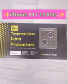 ☆✨人気商品✨カメラフィルム iPhone 14 / 14 Plus パープル