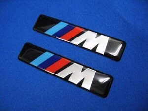 BMW ///Mサイドエンブレム2枚セット/ E32/E36/E39/E46/E53/E60/E61/E63/e64/E65/E66/E70/E71/E81/E82/E83/E84/E85/E86/E87/E88/E89/E90/GT