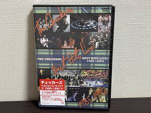 新品未開封品『チェッカーズ・ベストヒッツ・ライブ! 1985-1992/DVD』未使用品/セル/正規品 即決:送料無料