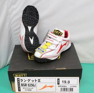 *19*BSR8256J 白/赤 ランゲット２　 トレーニングシューズ