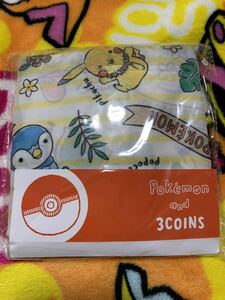 新品　未使用　ポケモン　エコバッグ　ピカチュウ ロコン