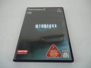 G3754 送料無料！ Playstation2 michigan~ミシガン~ 中古品 商品説明欄必読