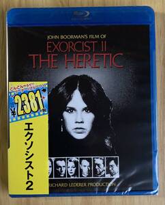 ブルーレイ 新品未開封『 エクソシスト2』 リンダ・ブレア ジョン・ブアマン エンニオ・モリコーネ EXORCIST II THE HERETIC ホラー