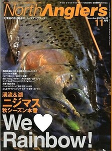 ノースアングラーズ　　Ｖｏｌ．６９　　