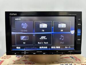 ホンダ純正 メモリーナビ VXM-165VFi 2018年度地図 フルゼグ/CD/DVD/SD/USB/iPod/Apple Carplay/Bluetooth/FM/AM 配線少し