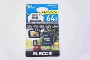 ☆024☆ 【新品】 ELECOM エレコム ドライブレコーダー microSDXCメモリーカード MF-DRMR064GU11 64GB