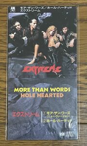 EXTREME More Than Words モア・ザン・ワーズ (8cmシングルCD)