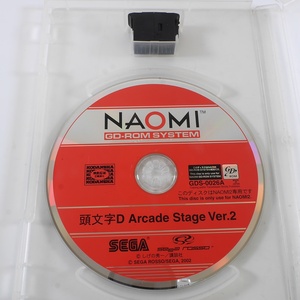 SEGA　NAOMI2　頭文字D　ARCADE　STAGE　Ver.2　（GDS-0026A)　GD-ROM　正常認識確認済み　