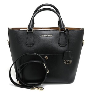 美品 マイケルコース 2WAYトートバッグ ショルダー付き 30S5GGRT7U レザー ブラック MICHAEL KORS