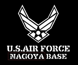 世田谷ベース風★U.S.AIR force★文字変更可.抜き文字ステッカー2