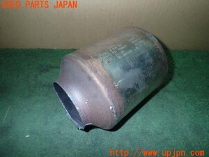 3UPJ=17680159]BMW M135i(7L20 F40)マニバーター マテリアル 約1.3Kg 切断加工品 ジャンク