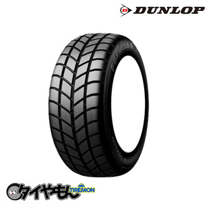 ダンロップ ディレッツァ D93J 195/55R15 195/55-15 85V D93J 15インチ 2本セット DIREZZA D93J DUNLOP サマータイヤ