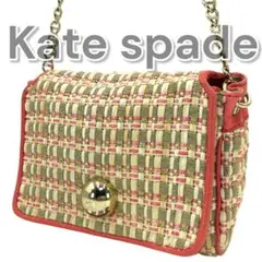 kate spade ケイトスペード チェーン ショルダーバッグ ツイード