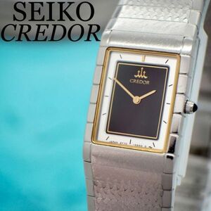 199【美品】SEIKO クレドール時計　レディース腕時計　ブラック　スクエア